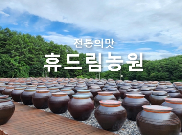 top_banner